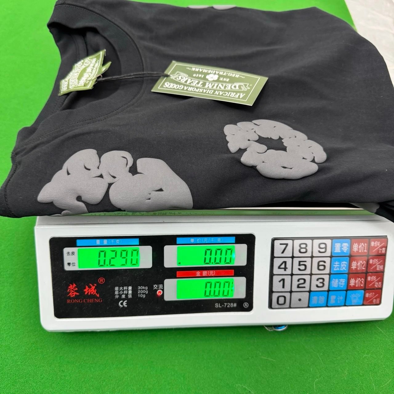 Denim Tears Shorts Set