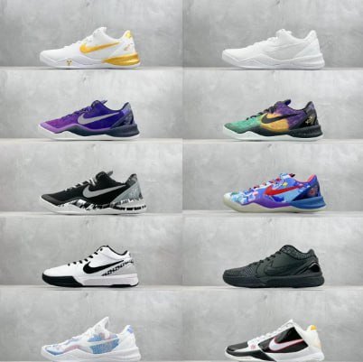 Nike Kobe 4/5/6 Sneakers