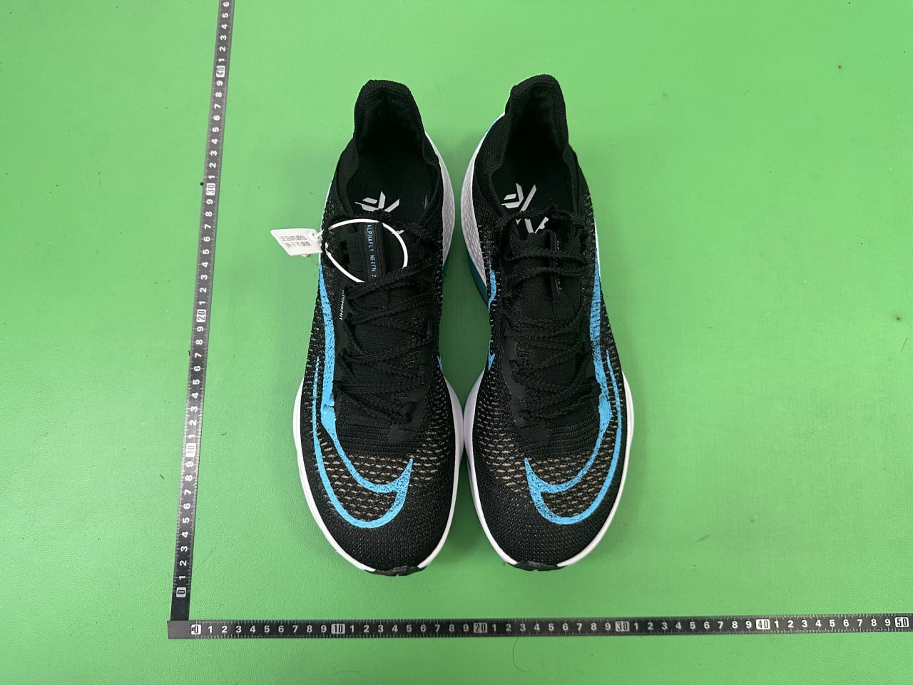 Nike Basketball Sneakers