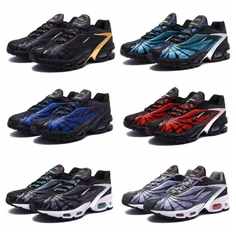 Nike Air Max Sneakers