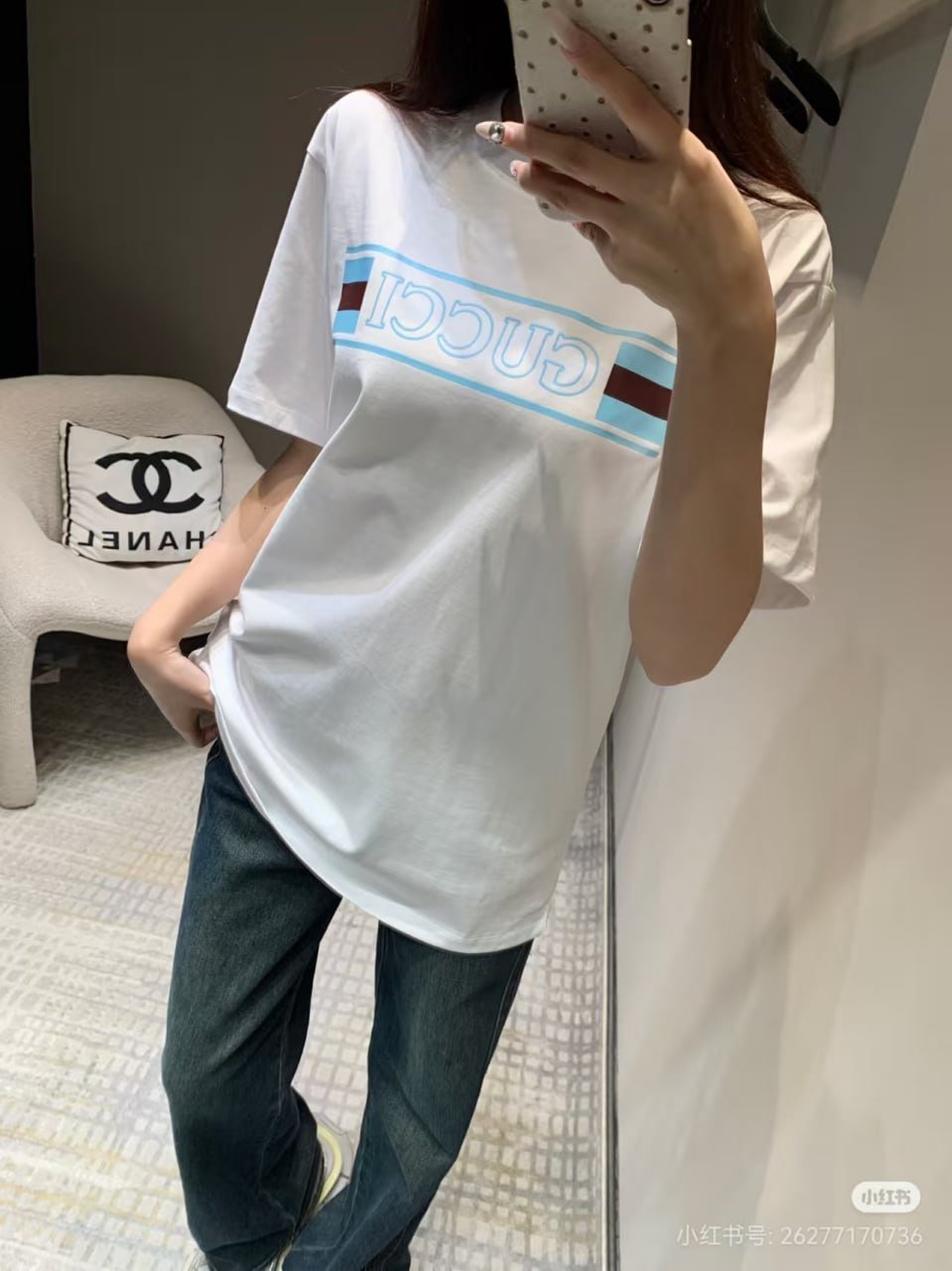 Chanel T-shirt