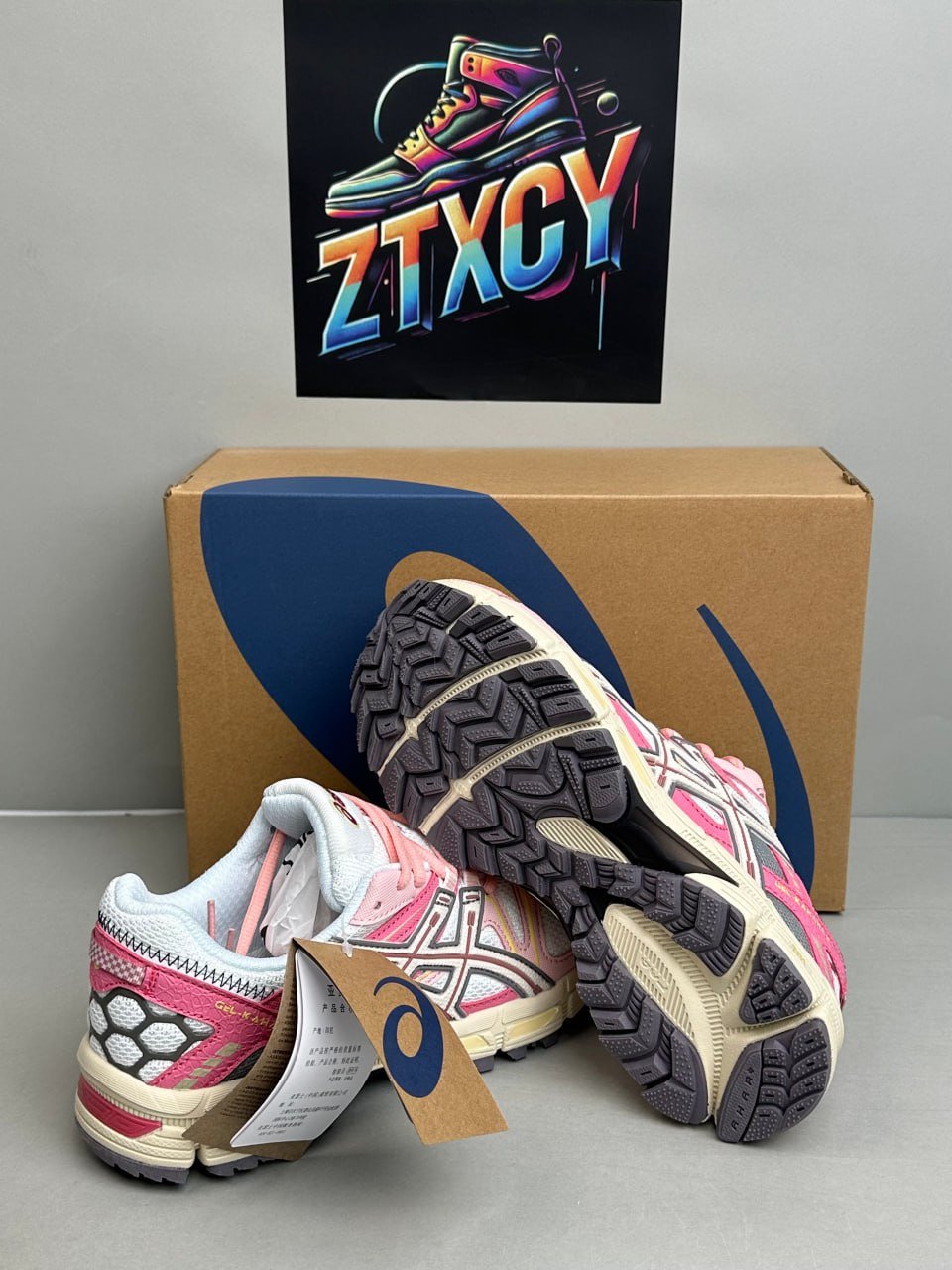 ASICS GEL-Kajana 8