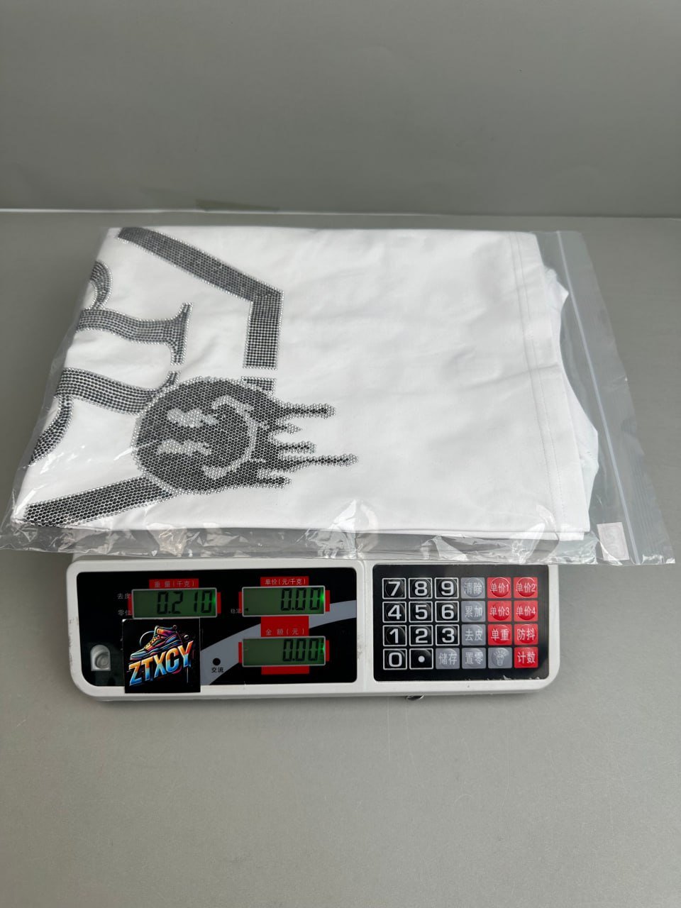 PP T-shirt 7448956745