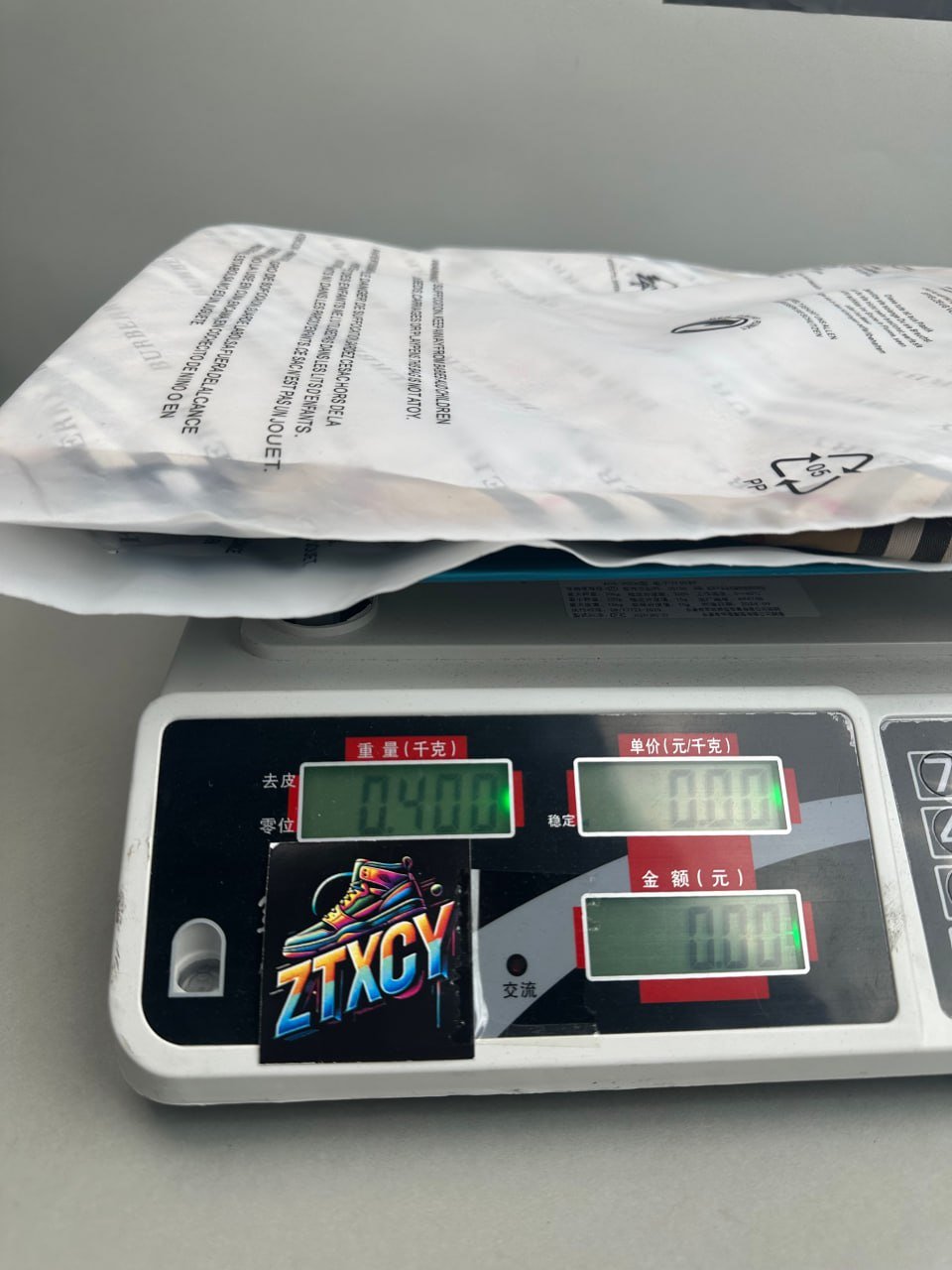 Burberry suit 7451301652