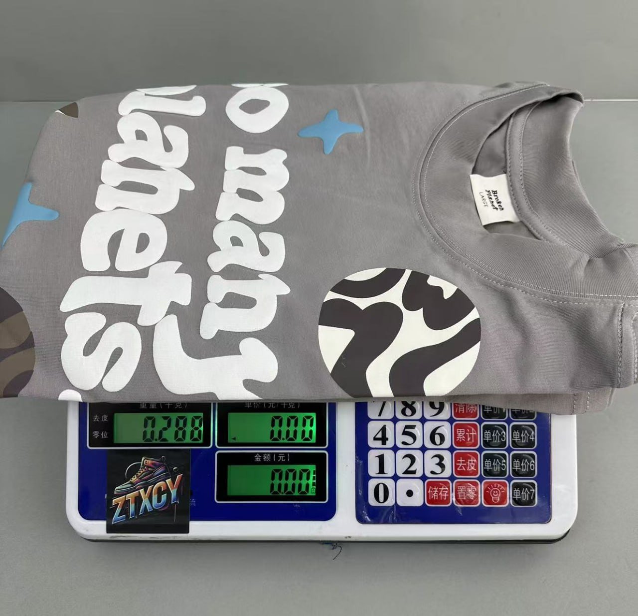 Broken planet T-SHIRT