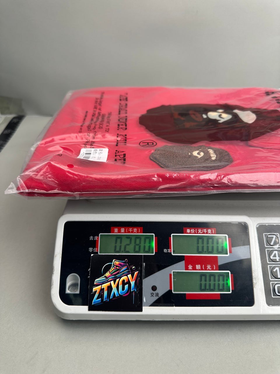 A Bathing Ape Polo Shirt