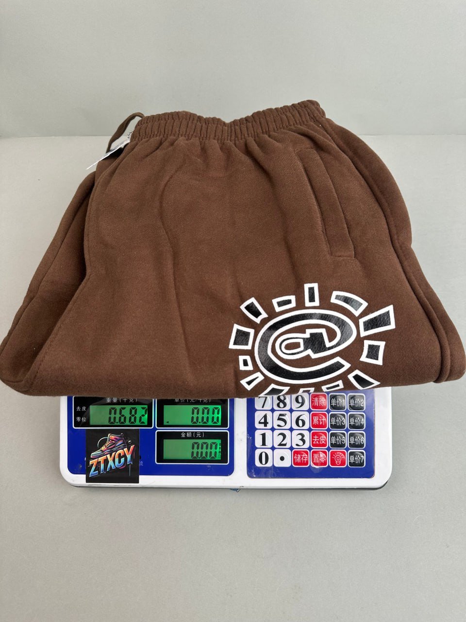 C2H4 Hoodie