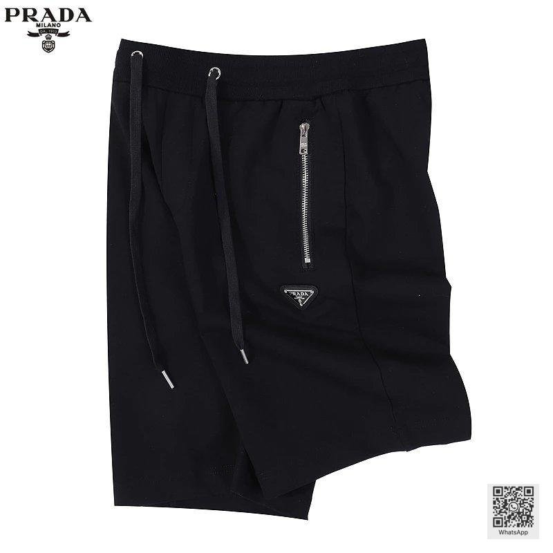 Prada shorts