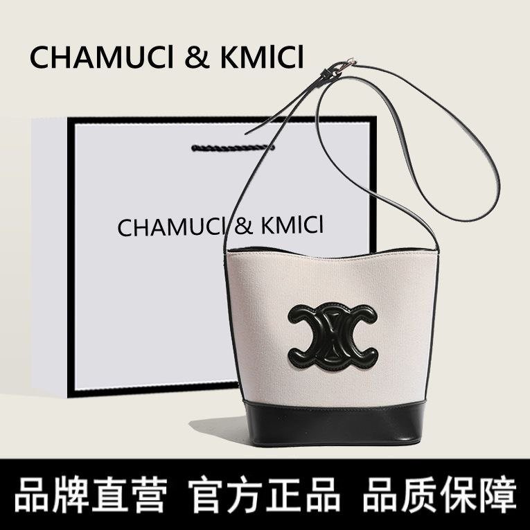 Celine Bucket Bag