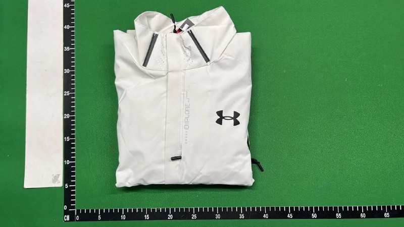 Under Armour jacket