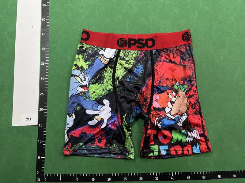 PSD underwear  (20 CP)