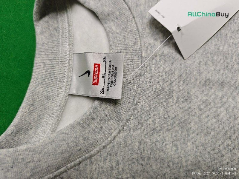 Supreme  Suits