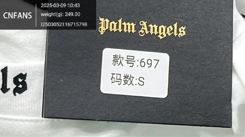 Palm Angel t-shirt （35+）