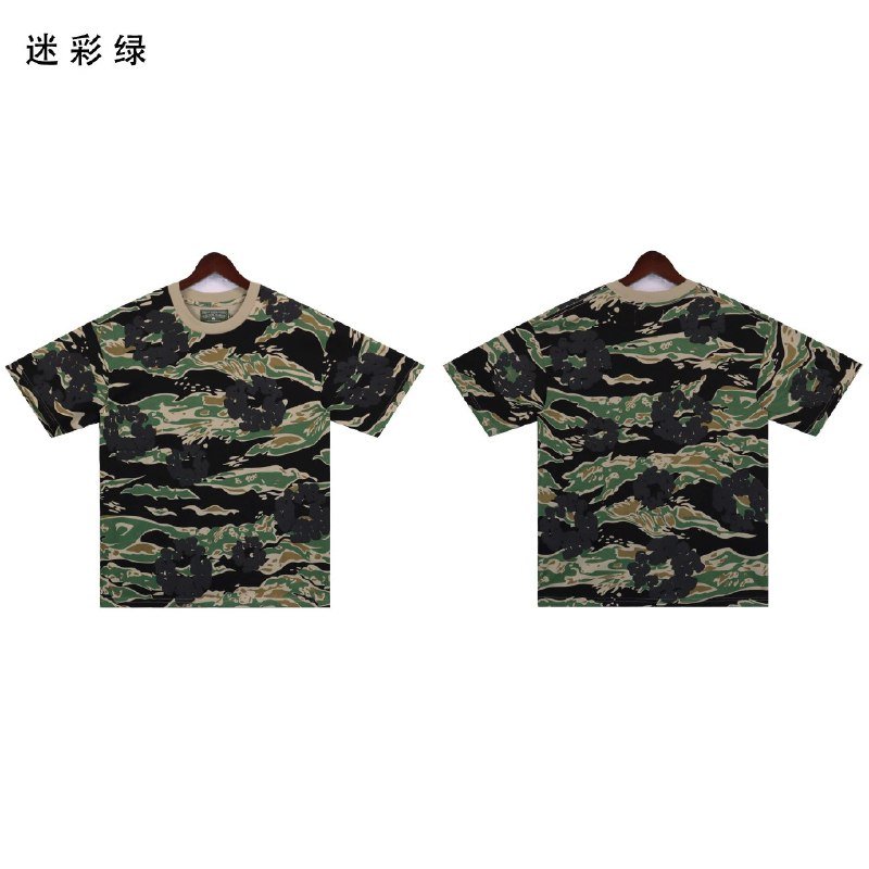 Denim Tears  kapok camouflage