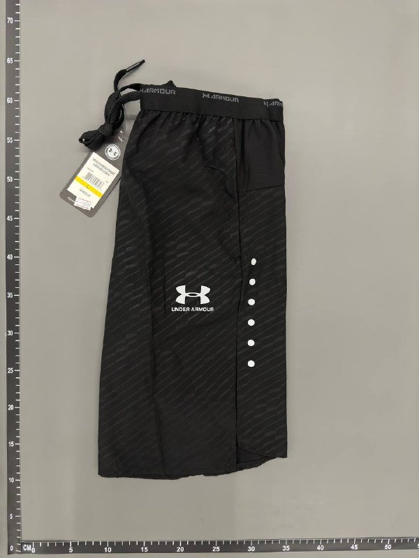 Under Armour shorts
