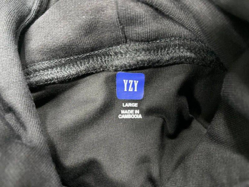 Yeezy GAP Hoodie