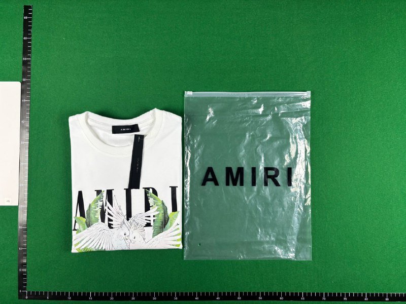 Amiri See