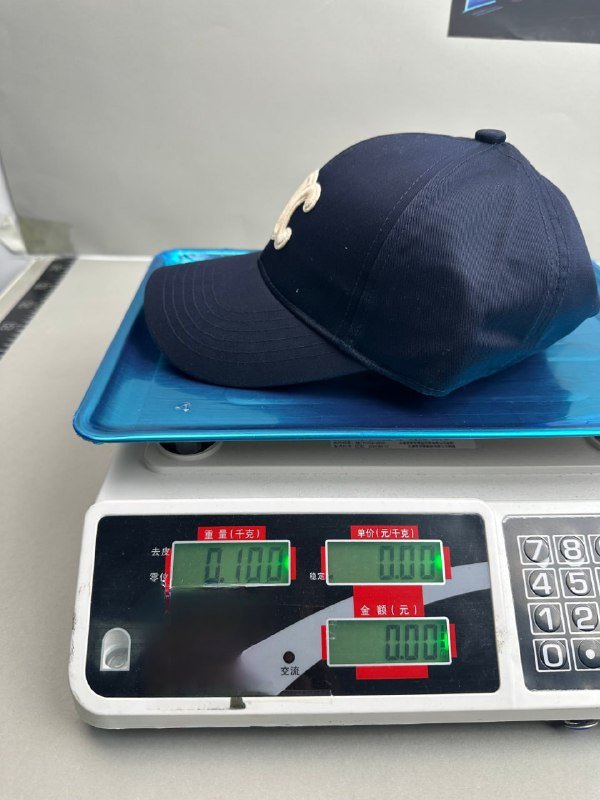 Celine hat