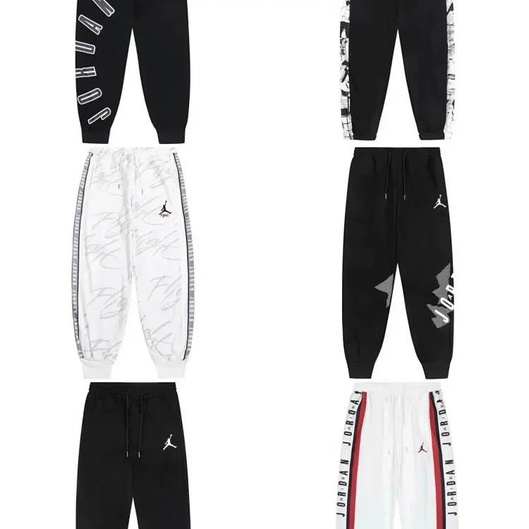 Jordan sweatpants Casual Pants Sweatpants