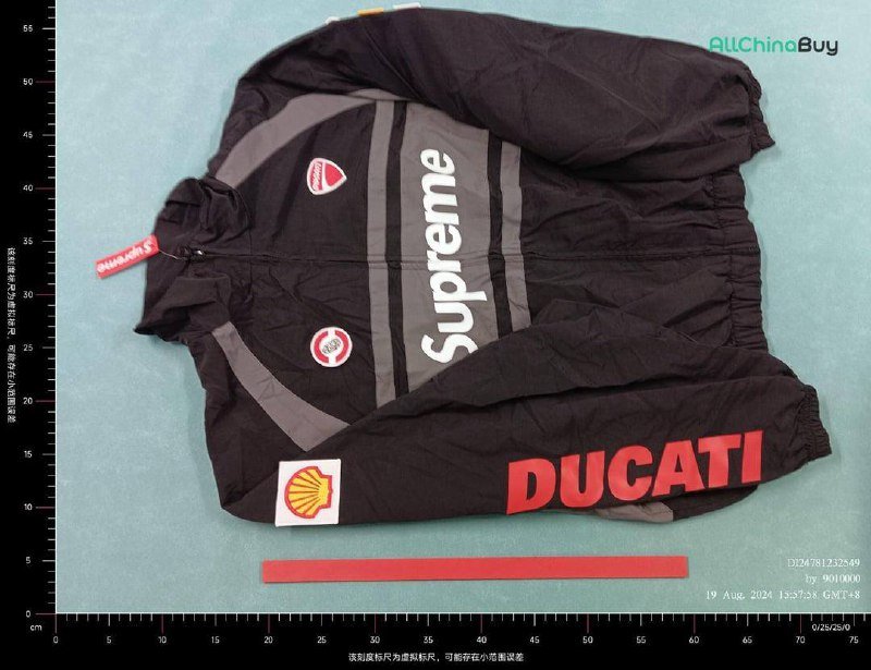 Supreme ducati tracksuit