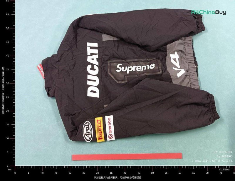 Supreme ducati tracksuit