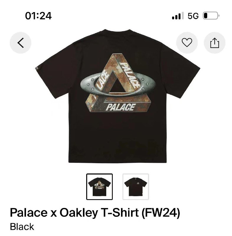 Palace TEE