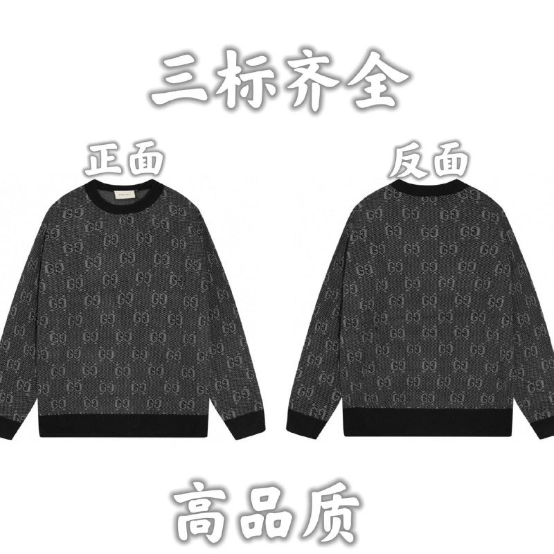 Sweaters（many brand）