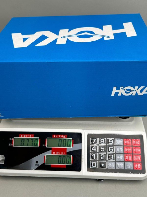 Hoka Shoes