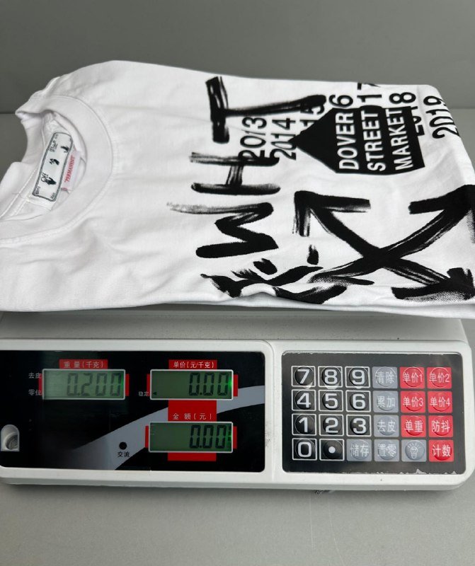 Off-White T-shirt