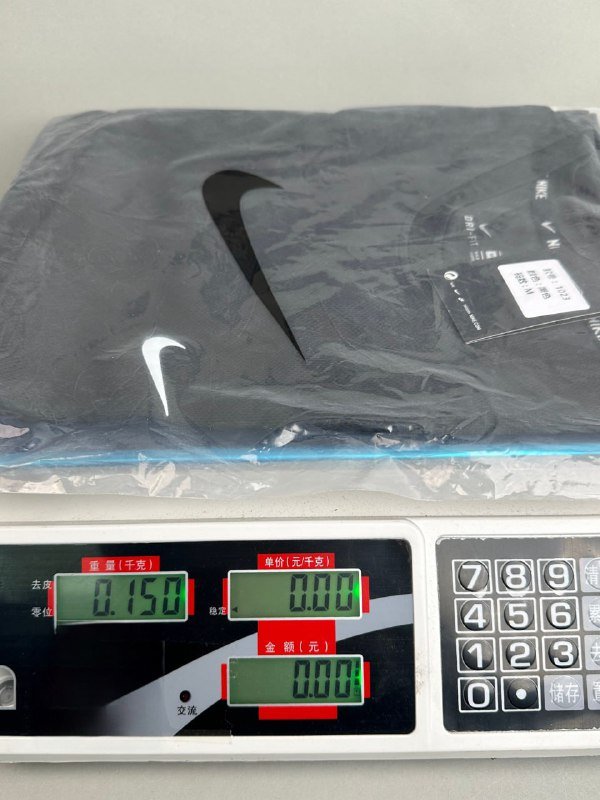 Nike T-shirt