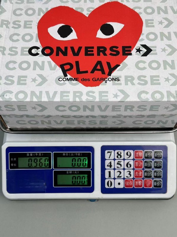 Converse Shoes