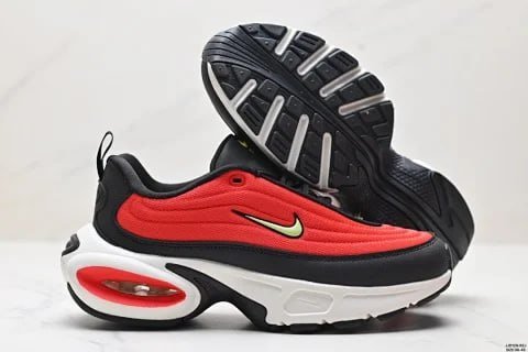 Nike Air Max Portal