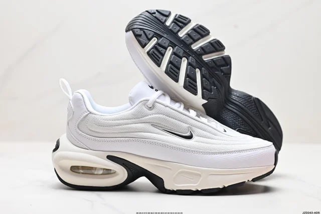 Nike Air Max Portal