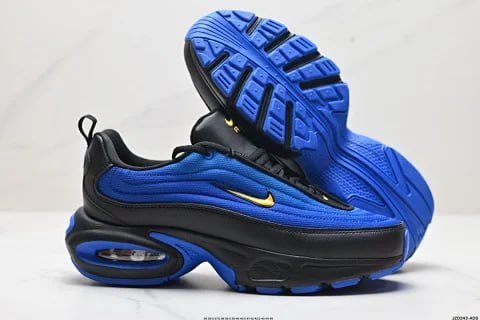Nike Air Max Portal