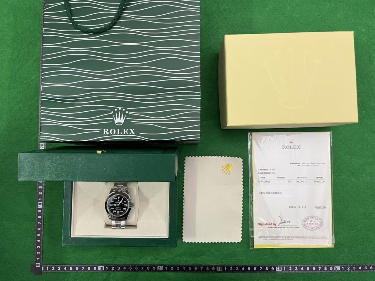 Rolex Watches