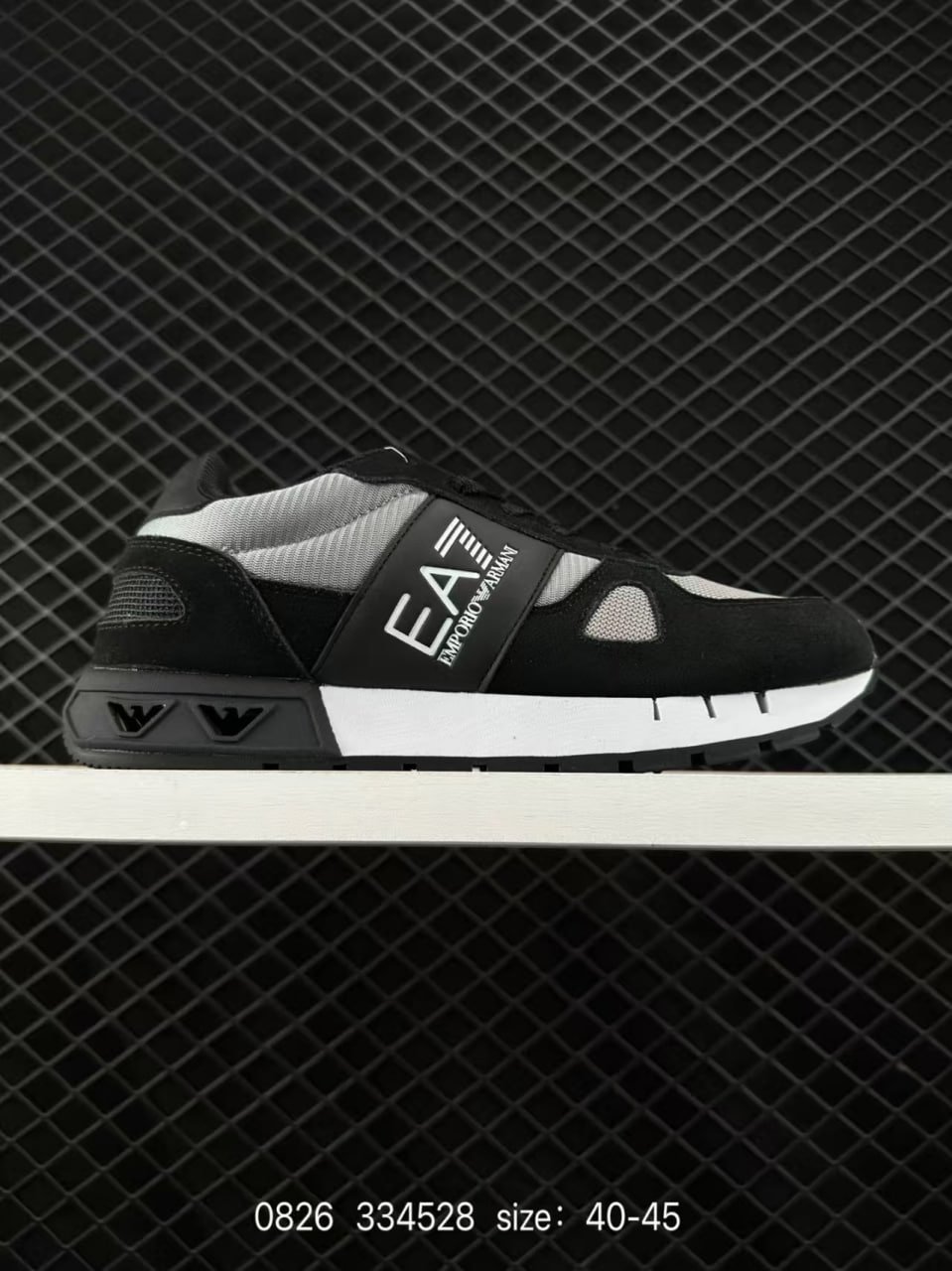 EMPORIO ARMANI