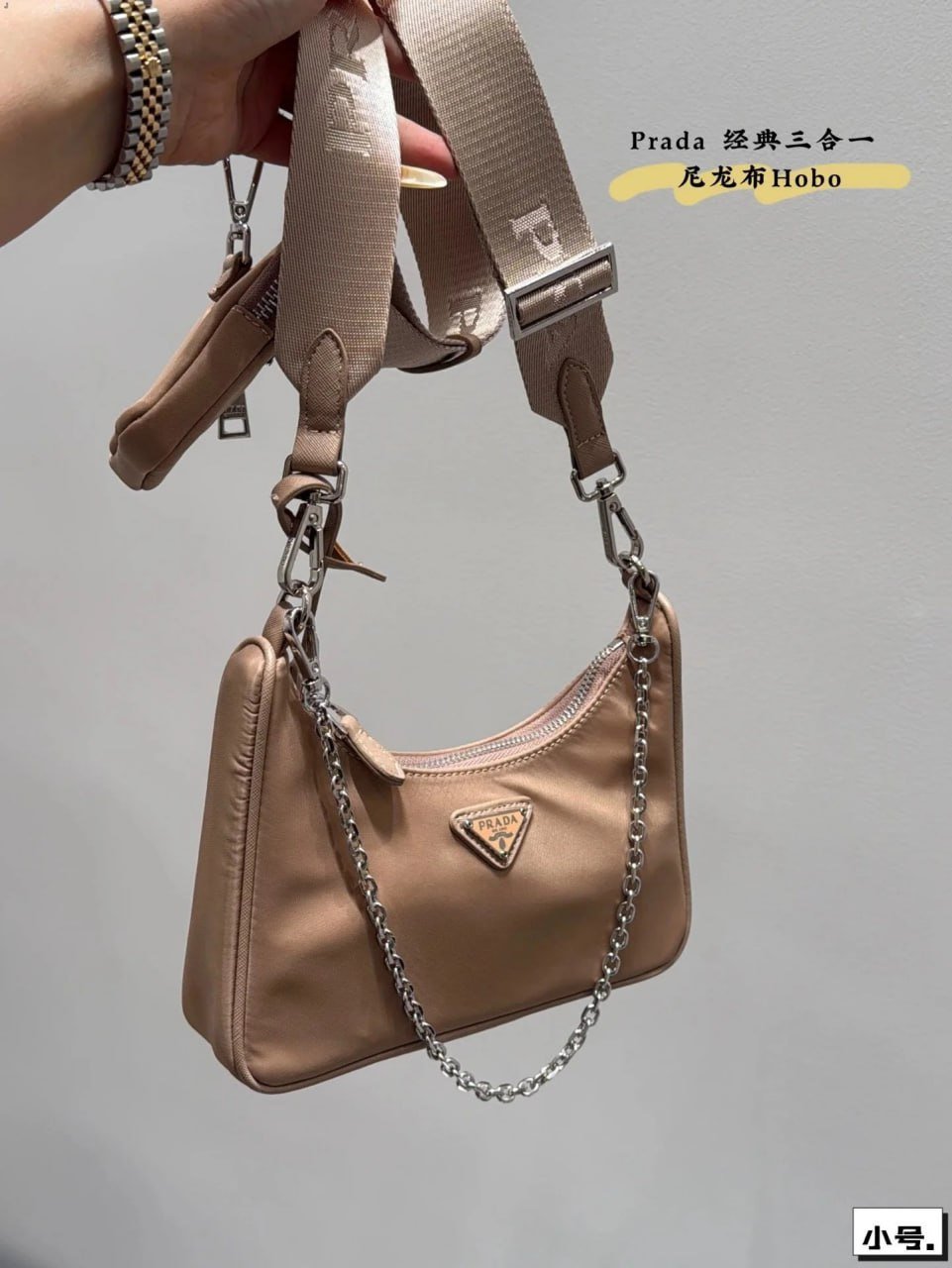 prada bags