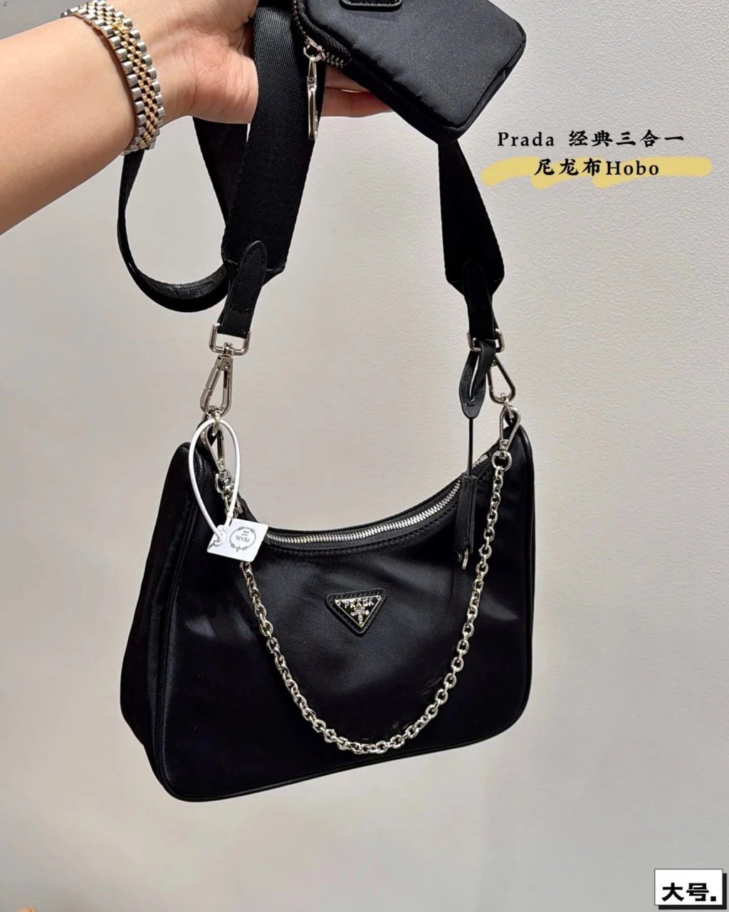 prada bags