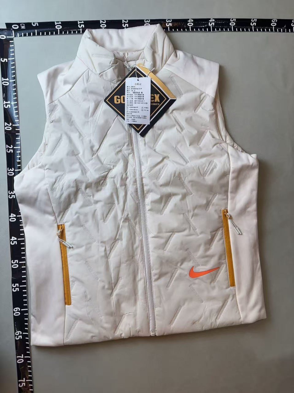 Nike B22 Trousers