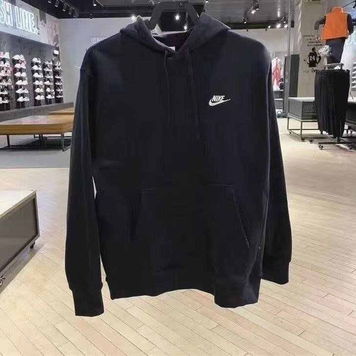 Nike B22 Trousers