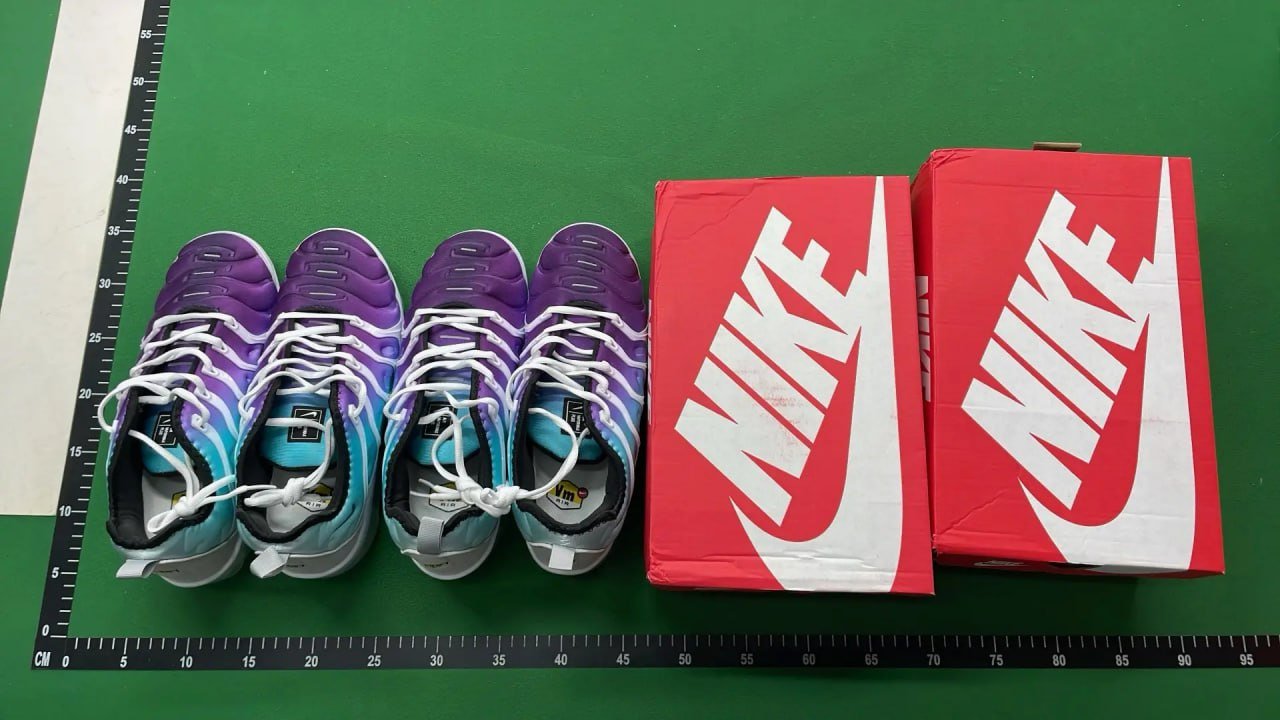 Nike Air VaporMax Plus Sneakers