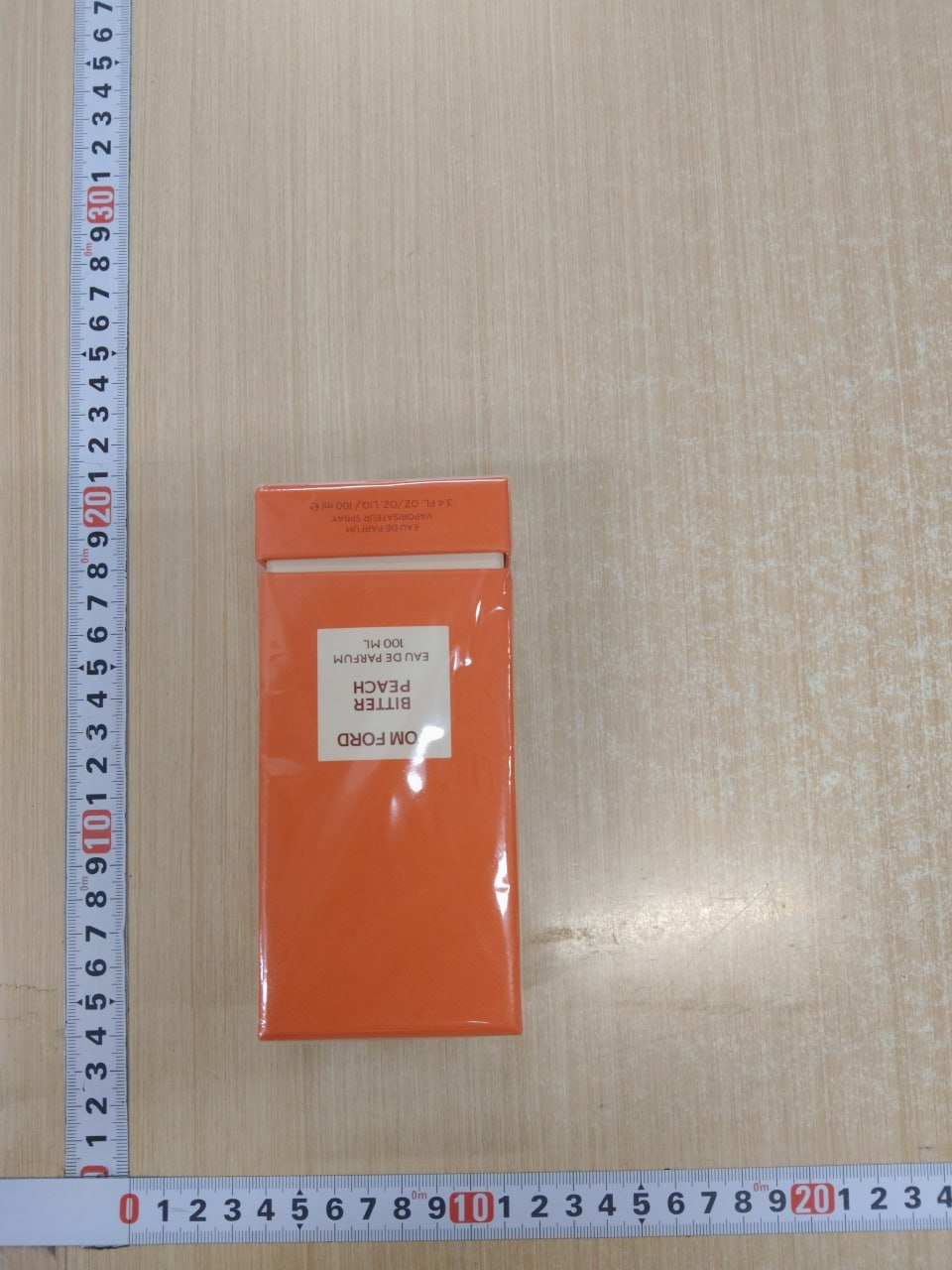 Jean Paul Gaultier Le Male Elixir Perfume