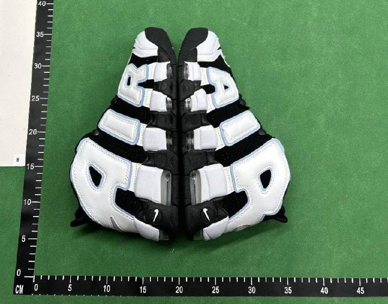 Nike Air More Uptempo Sneakers