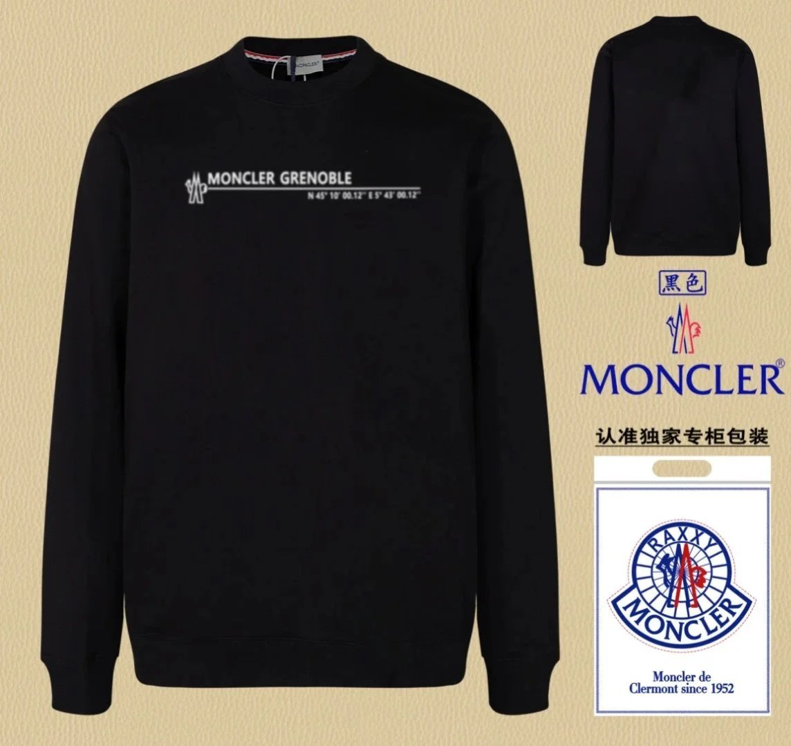 Moncler High quality sweatshirt