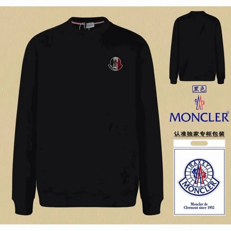 Moncler High quality sweatshirt