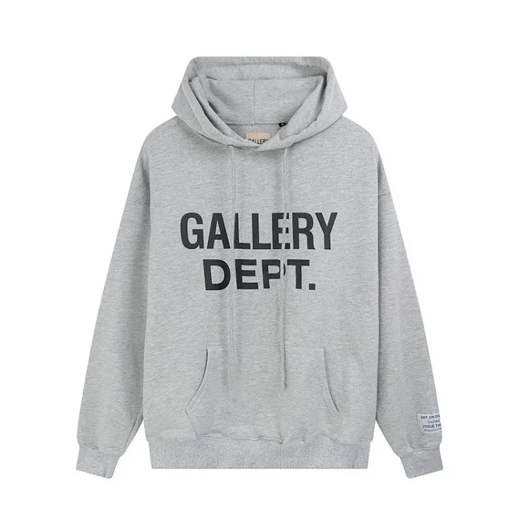 Gallery Dept (4 styles)