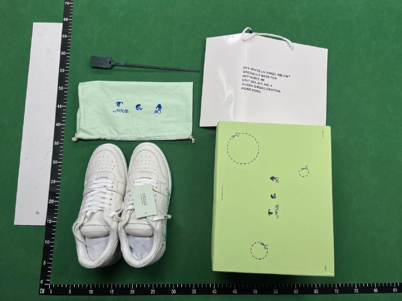 Off-White B22 Sneakers [31 styles]