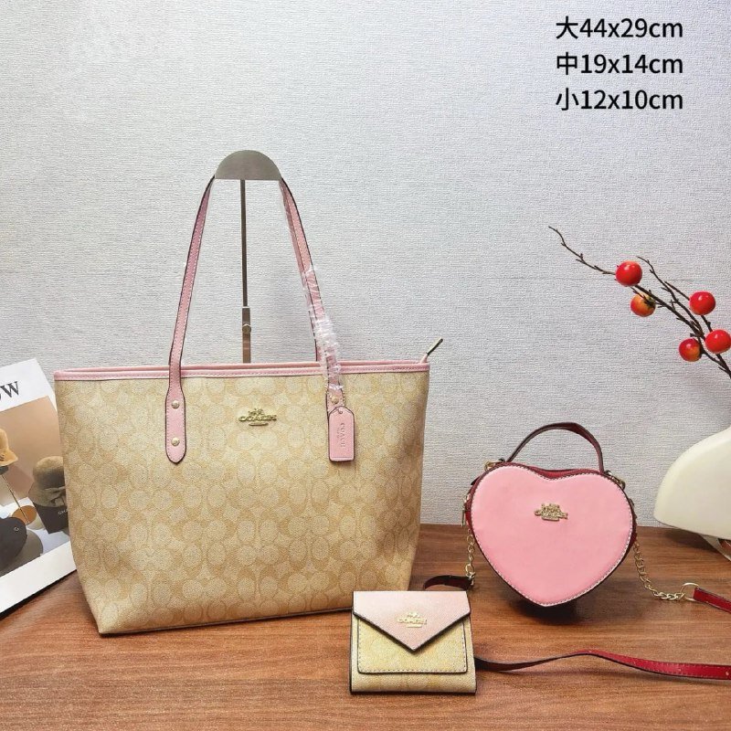 Fendi FF Monogram Bag Set [26 styles]