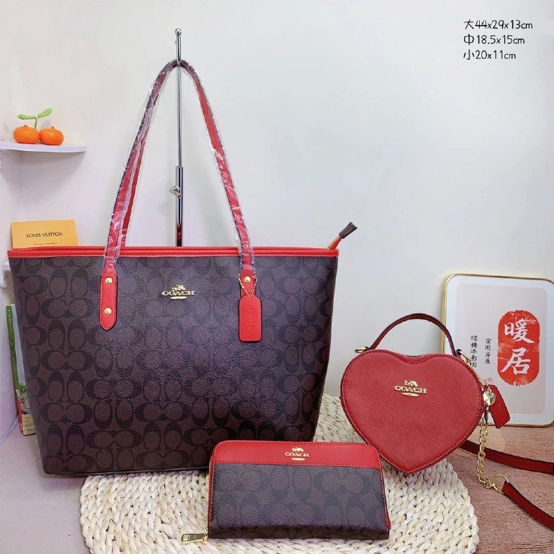 Fendi FF Monogram Bag Set [26 styles]