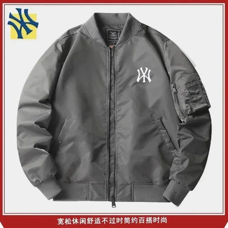 New York Yankees Bomber Jacket [12 styles]